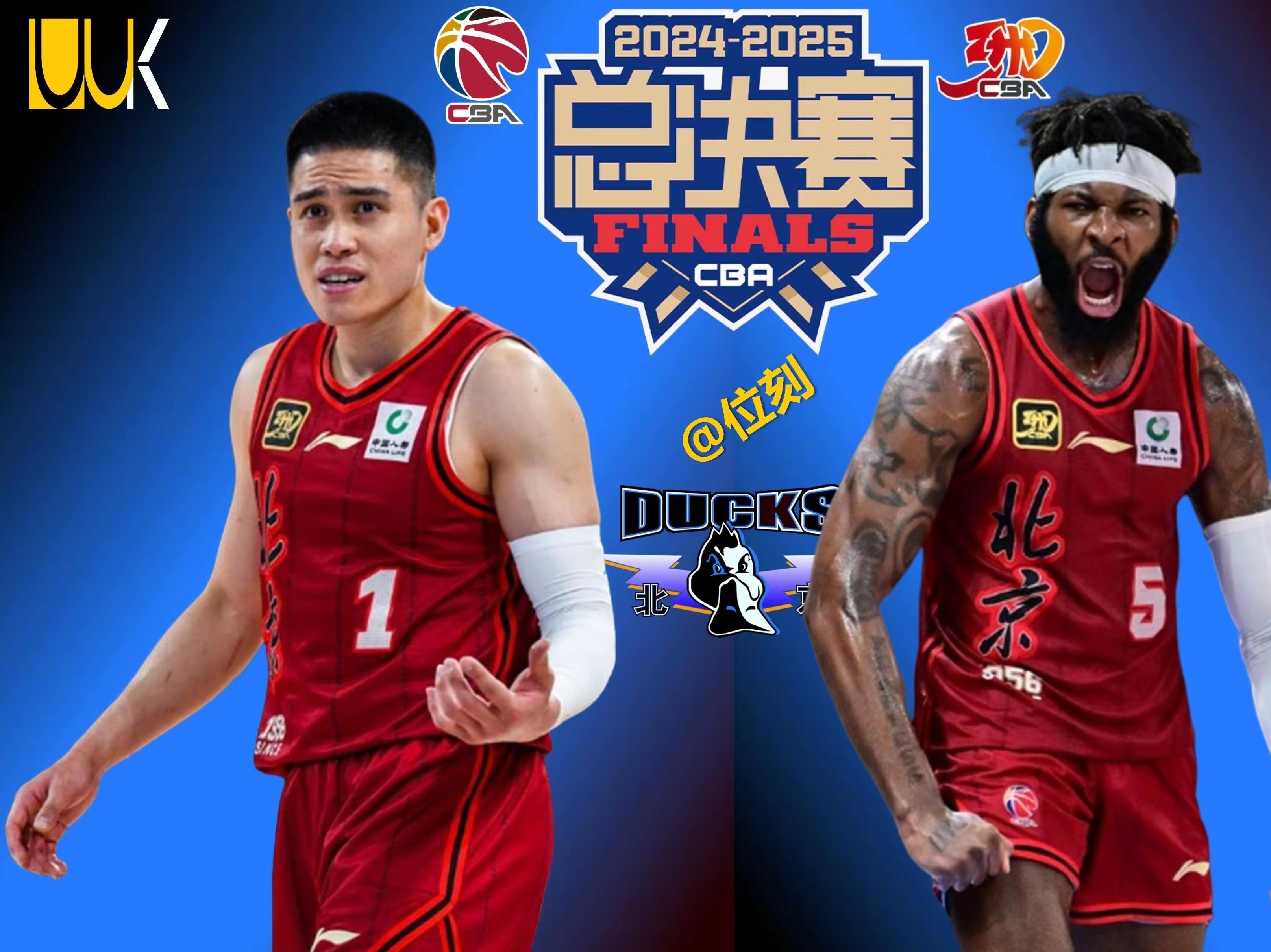 yy易游网页版加时末段欧超杯焦点战,北京首钢官宣签约,媒体盛赞,阵容厚度经受考验的简单介绍