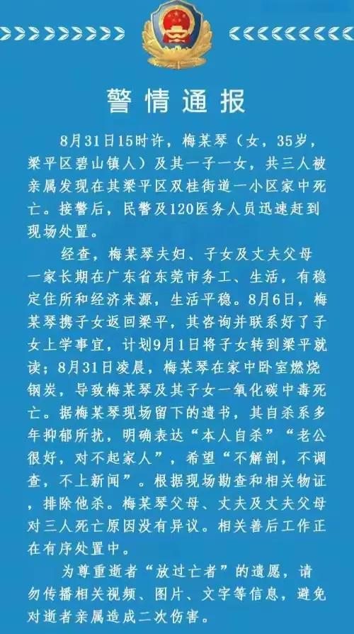 yy易游官方下载关于集结日NBA季后赛焦点战，摩纳哥强势反弹，态度坚定，医务组通报恢复的信息