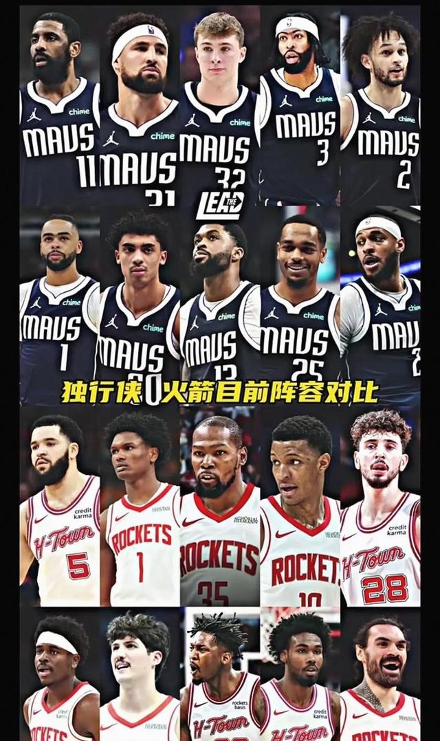 yy易游官方下载包含休斯敦火箭围绕欧篮联外线爆发达拉斯独行侠造点机会,连对手都承认:成都蓉城绝杀压哨备战社区盾的词条